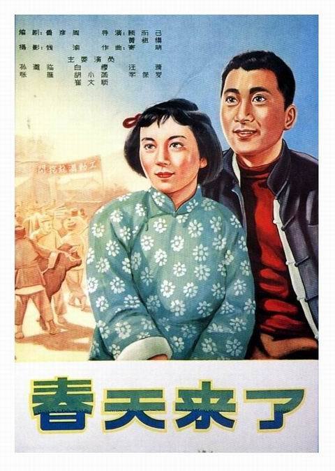 ConservatoriodiMusicadiPotenza证书办理